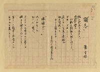 主要名稱：農民圖檔，第46張，共46張