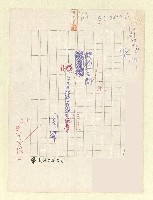 主要名稱：閒聊答問—讀「七十九年短篇小說選」圖檔，第1張，共20張