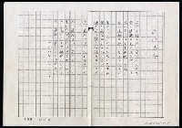 主要名稱：白い通路（影本）圖檔，第2張，共2張