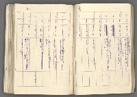 主要名稱：中國歷史年表 (中)圖檔，第43張，共157張