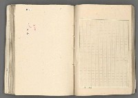 主要名稱：中國歷史年表 (中)圖檔，第45張，共157張