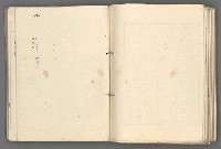 主要名稱：中國歷史年表 (中)圖檔，第108張，共157張