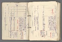 主要名稱：中國歷史年表 (中)圖檔，第135張，共157張