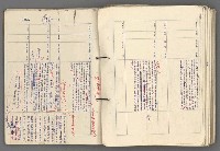 主要名稱：中國歷史年表 (中)圖檔，第138張，共157張