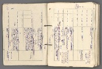 主要名稱：中國歷史年表 (中)圖檔，第141張，共157張