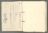 主要名稱：中國歷史年表 (中)圖檔，第145張，共157張