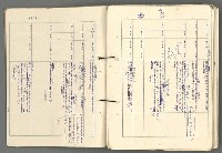 主要名稱：中國歷史年表 (中)圖檔，第146張，共157張