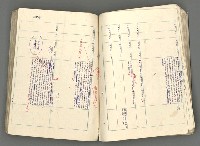 主要名稱：中國歷史年表 (下)圖檔，第78張，共154張