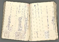 主要名稱：中國歷史年表 (下)圖檔，第88張，共154張