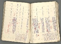 主要名稱：中國歷史年表 (下)圖檔，第91張，共154張