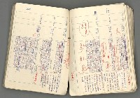 主要名稱：中國歷史年表 (下)圖檔，第102張，共154張