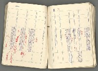 主要名稱：中國歷史年表 (下)圖檔，第106張，共154張