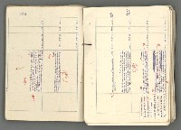 主要名稱：中國歷史年表 (下)圖檔，第117張，共154張