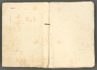 主要名稱：中國歷史年表 (下)圖檔，第148張，共154張