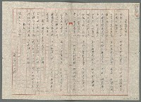 主要名稱：憶題聖誕夕圖檔，第1張，共3張