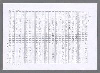 主要名稱：小婦人（影本）圖檔，第8張，共178張