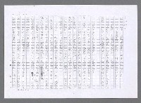 主要名稱：小婦人（影本）圖檔，第9張，共178張