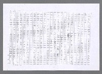 主要名稱：小婦人（影本）圖檔，第13張，共178張