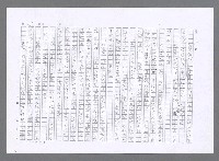 主要名稱：小婦人（影本）圖檔，第16張，共178張
