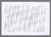 主要名稱：小婦人（影本）圖檔，第38張，共178張