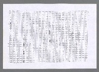 主要名稱：小婦人（影本）圖檔，第39張，共178張