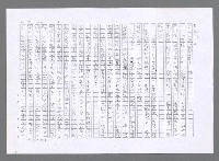 主要名稱：小婦人（影本）圖檔，第40張，共178張
