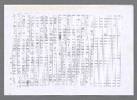 主要名稱：小婦人（影本）圖檔，第51張，共178張