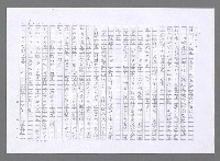 主要名稱：小婦人（影本）圖檔，第53張，共178張