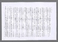 主要名稱：小婦人（影本）圖檔，第66張，共178張