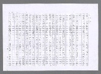 主要名稱：小婦人（影本）圖檔，第67張，共178張