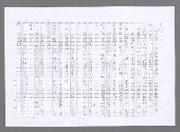 主要名稱：小婦人（影本）圖檔，第74張，共178張