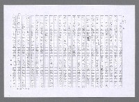 主要名稱：小婦人（影本）圖檔，第78張，共178張