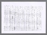 主要名稱：小婦人（影本）圖檔，第81張，共178張