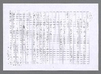 主要名稱：小婦人（影本）圖檔，第84張，共178張