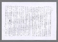 主要名稱：小婦人（影本）圖檔，第96張，共178張