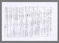 主要名稱：小婦人（影本）圖檔，第102張，共178張