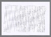 主要名稱：小婦人（影本）圖檔，第108張，共178張