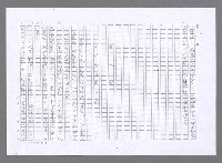 主要名稱：小婦人（影本）圖檔，第125張，共178張
