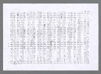主要名稱：小婦人（影本）圖檔，第128張，共178張