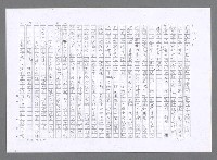 主要名稱：小婦人（影本）圖檔，第130張，共178張