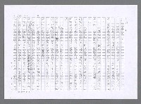 主要名稱：小婦人（影本）圖檔，第132張，共178張
