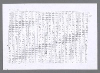 主要名稱：小婦人（影本）圖檔，第133張，共178張