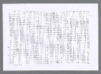 主要名稱：小婦人（影本）圖檔，第140張，共178張