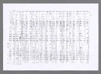 主要名稱：小婦人（影本）圖檔，第144張，共178張