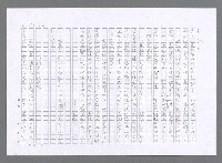 主要名稱：小婦人（影本）圖檔，第156張，共178張