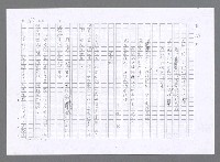 主要名稱：小婦人（影本）圖檔，第160張，共178張