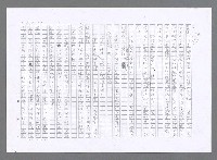 主要名稱：小婦人（影本）圖檔，第162張，共178張