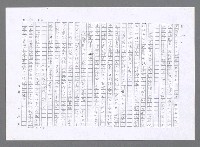 主要名稱：小婦人（影本）圖檔，第173張，共178張