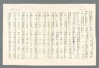 主要名稱：里斯本之夜圖檔，第58張，共305張