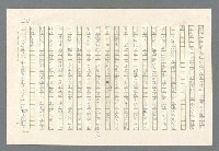 主要名稱：里斯本之夜圖檔，第66張，共305張